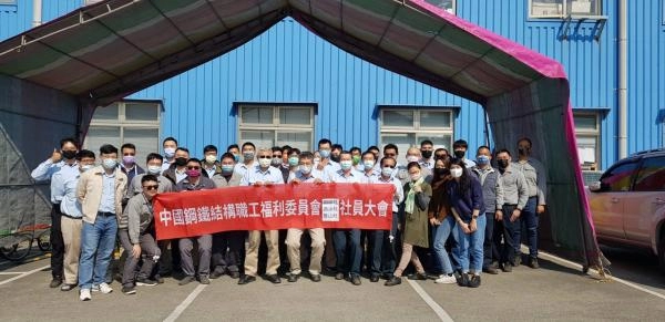 112.01.17社員大會(羽球社、游泳社、登山社)