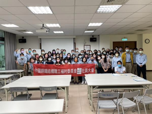 112.01.16社員大會(仁愛社、賞鳥社、攝影社)