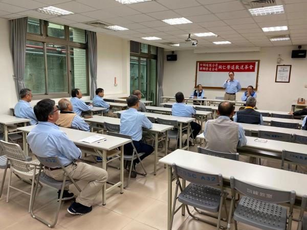 中鋼結構公司及聯鋼營造公司109年上半年度同仁榮退歡送茶會