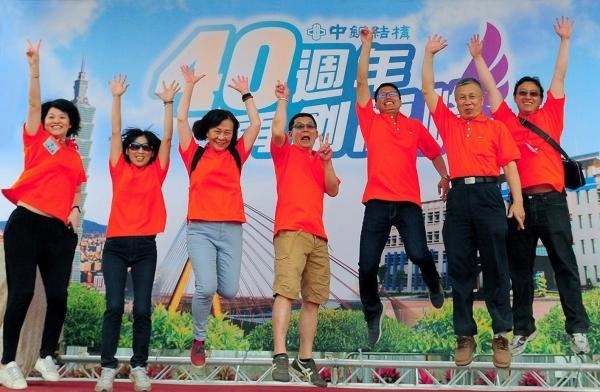 中鋼結構公司40周年廠慶