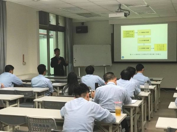 公司內部「工程專案管理實務」教育訓練
