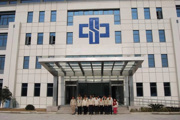 中鋼結構昆山公司與中鋼昆山公司新建聯合署辦公大樓於2016年01月15日落成